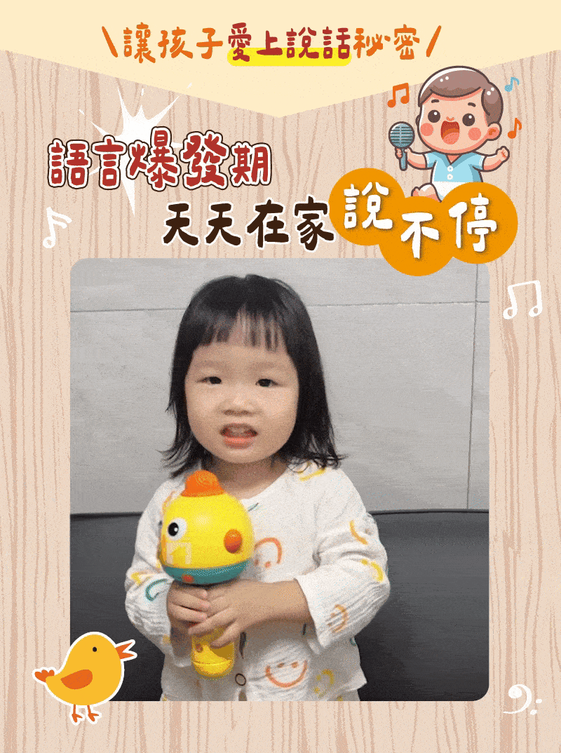 DM_20240905152741_007.gif