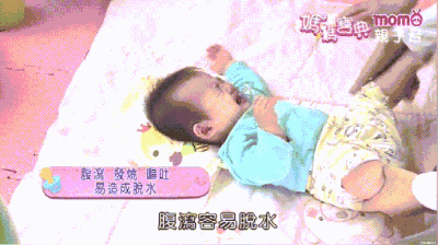 553.gif