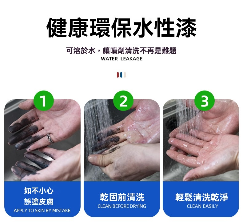 详情_007.jpg