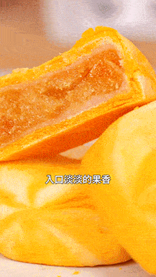 20241108_093917_032.gif