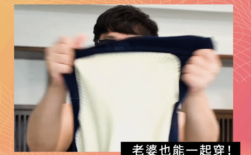 94a601bf98df542771968008721b33ec.gif