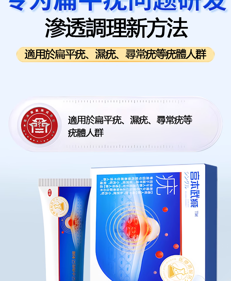 DM_20240813165142_009.png