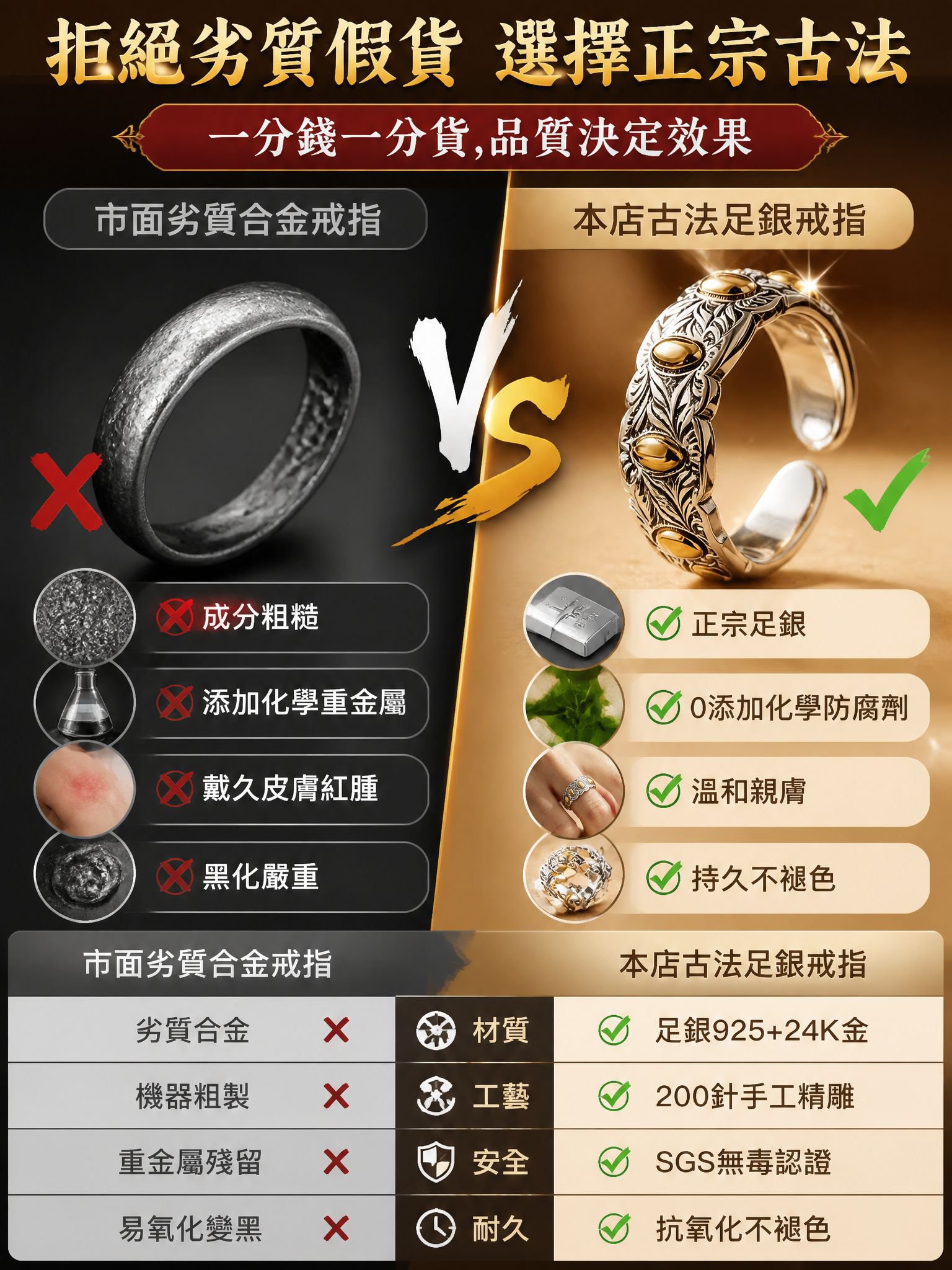 详情07.jpg