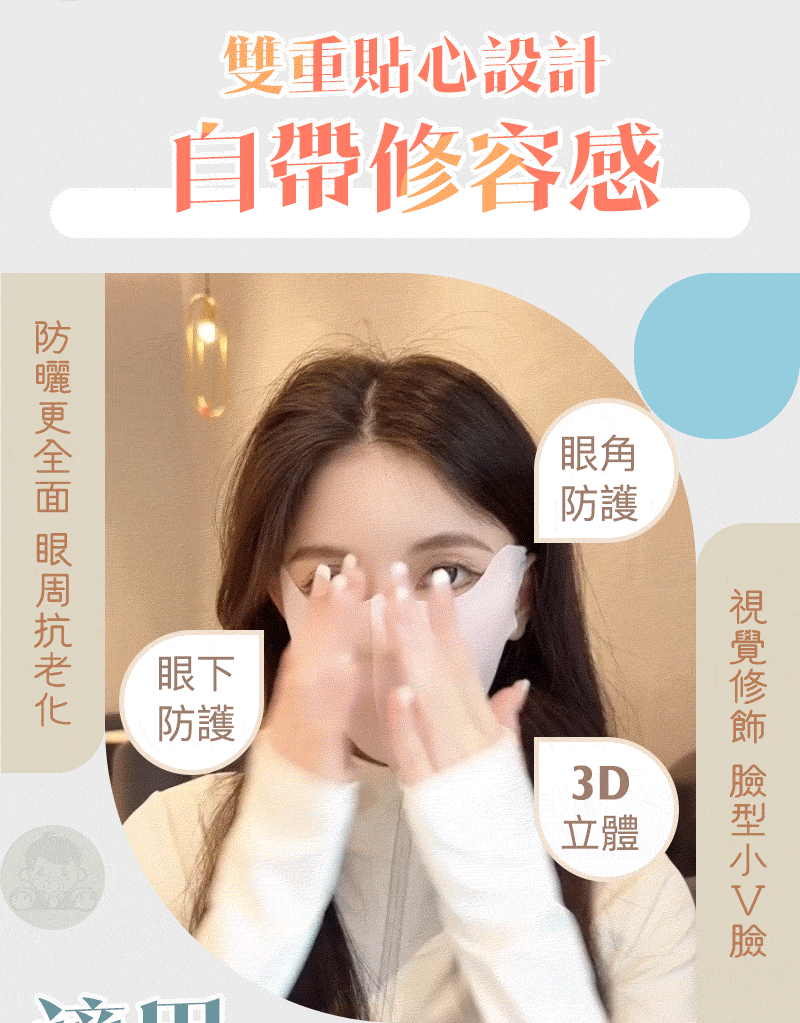 DM_20240516101106_010.gif