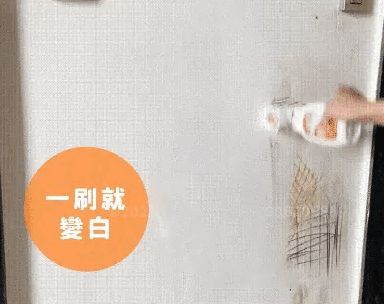 录制1.gif
