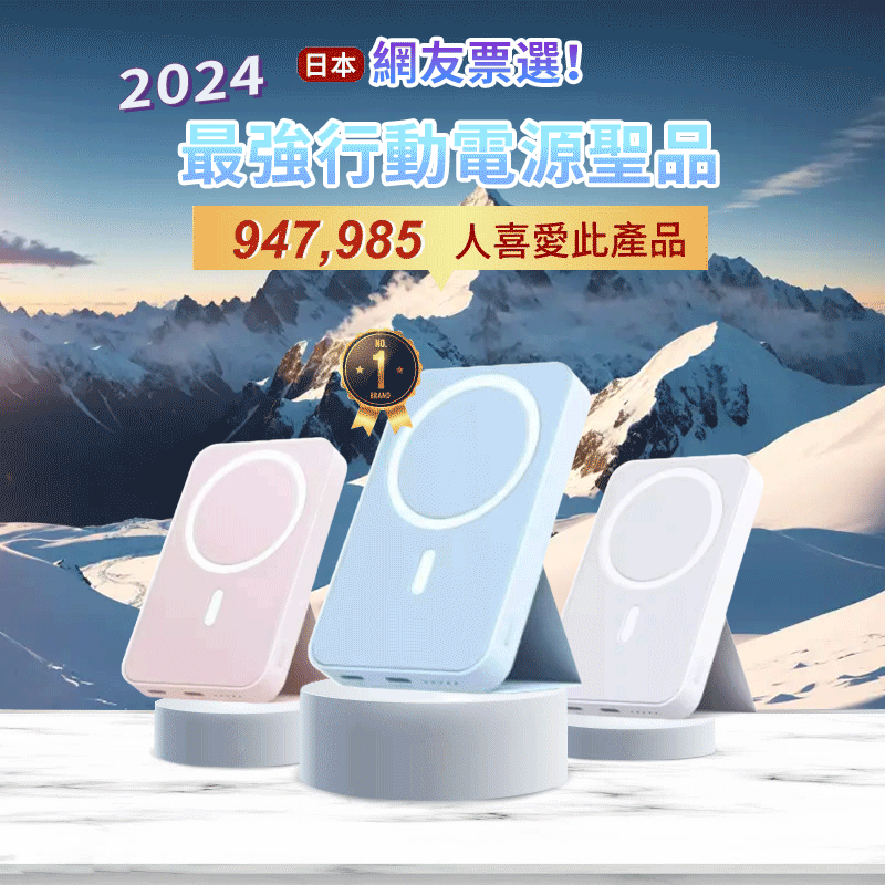DM_20241212115913_003.gif