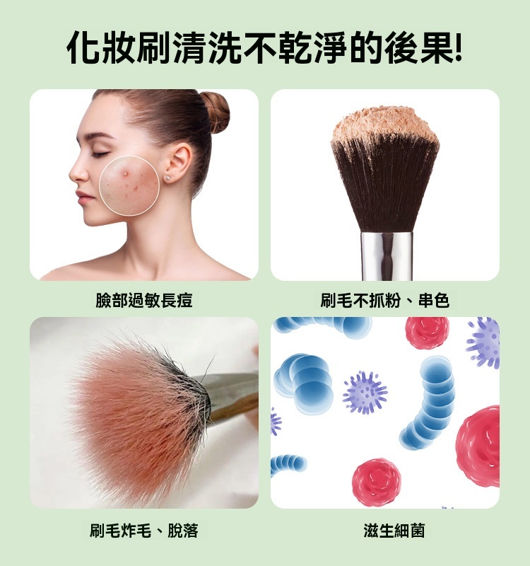 详情图_11.jpg