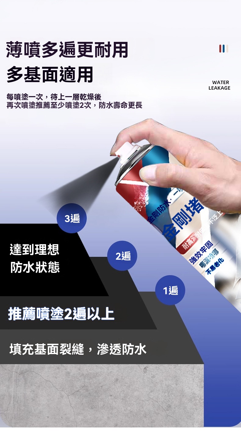详情_005.jpg