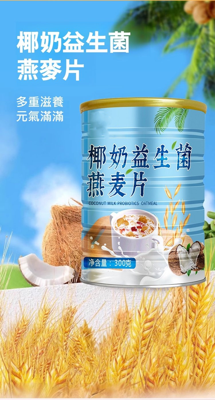 20250107_231849_007_副本_副本.jpg