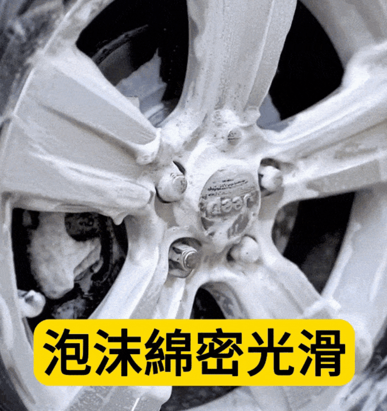 录制6.gif