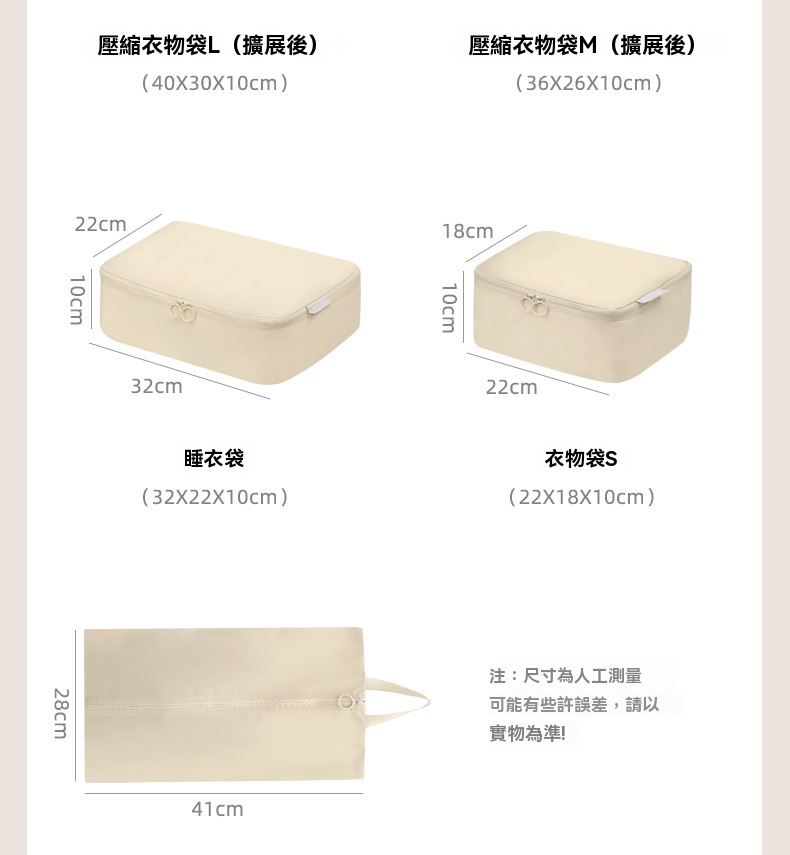 详情_012.jpg