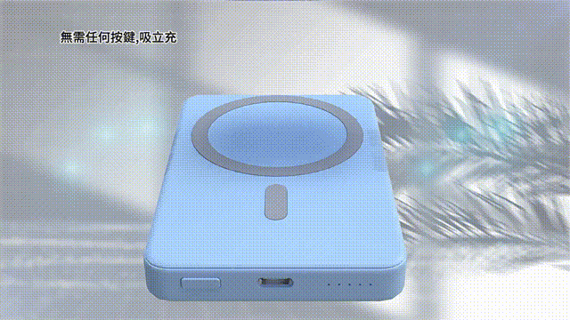 DM_20241212115913_026.gif