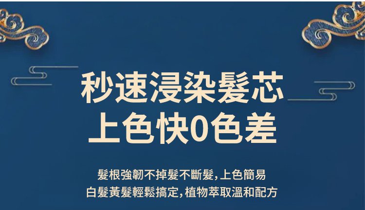 DM_20241227114415_042.jpg