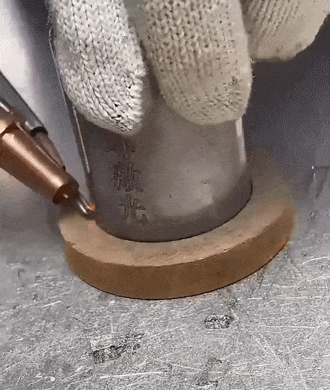 DM_20250306104633_014.gif