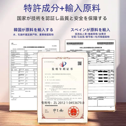 DM_20240829104920_032.png