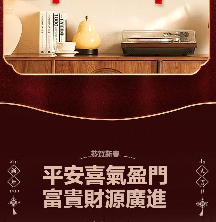 20260128_104723_0010 (1).jpg