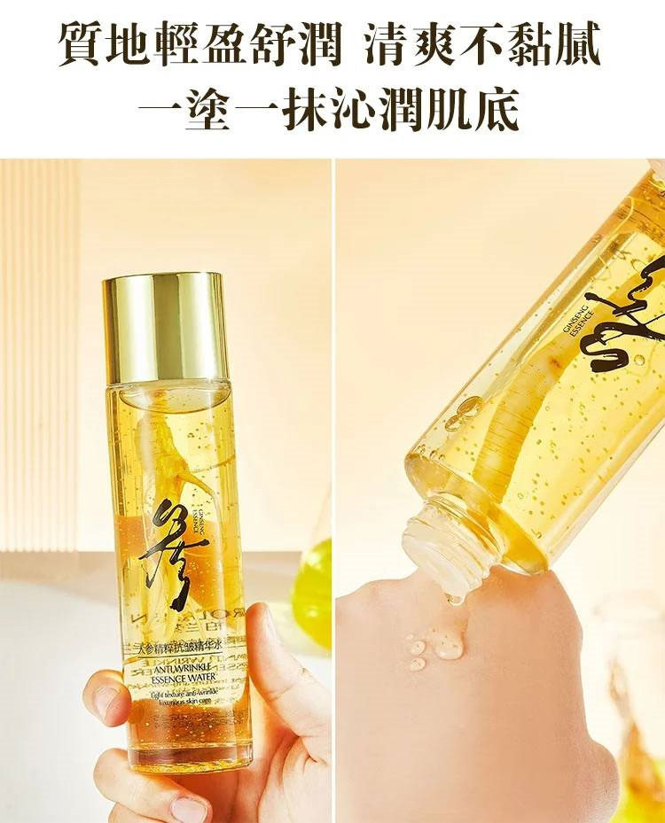 20240729_140900_024 - 副本.jpg