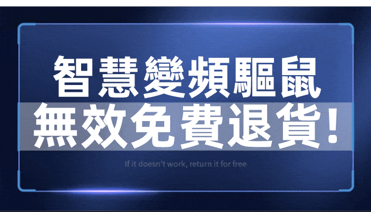 20260407_100254_005.gif