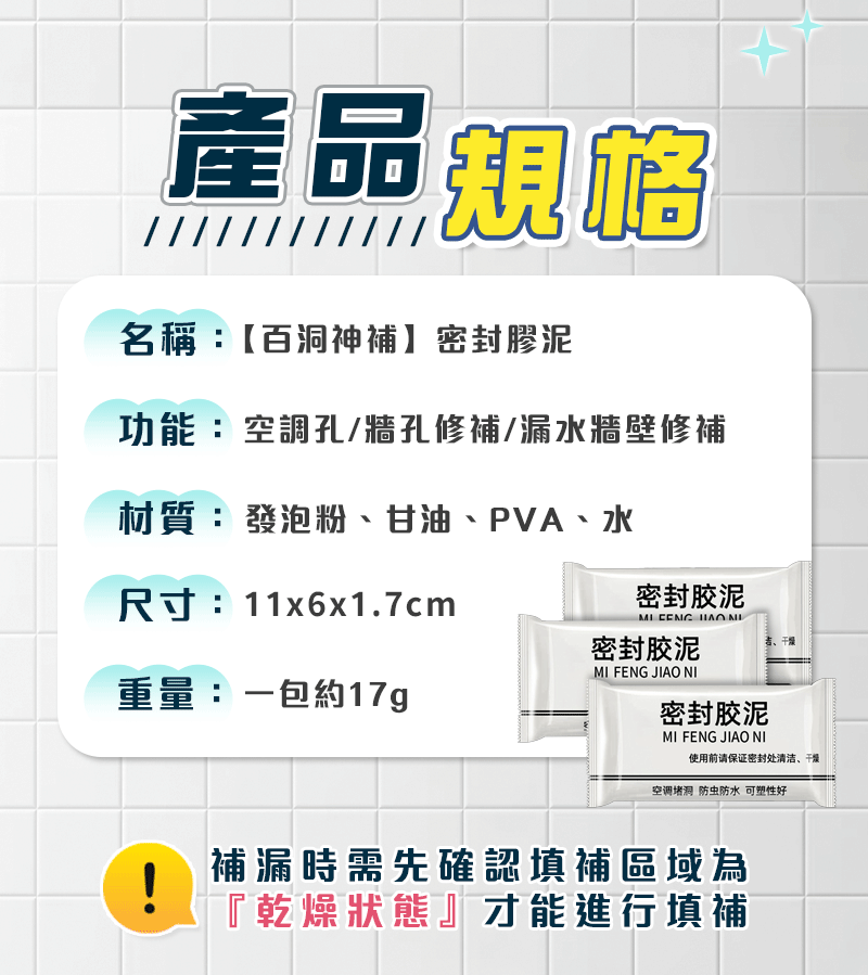 DM_20250421152609_014.gif