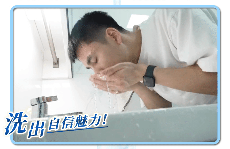 DM_20240722092337_018.gif/