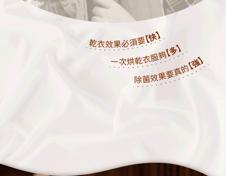 20241031_115550_002.gif