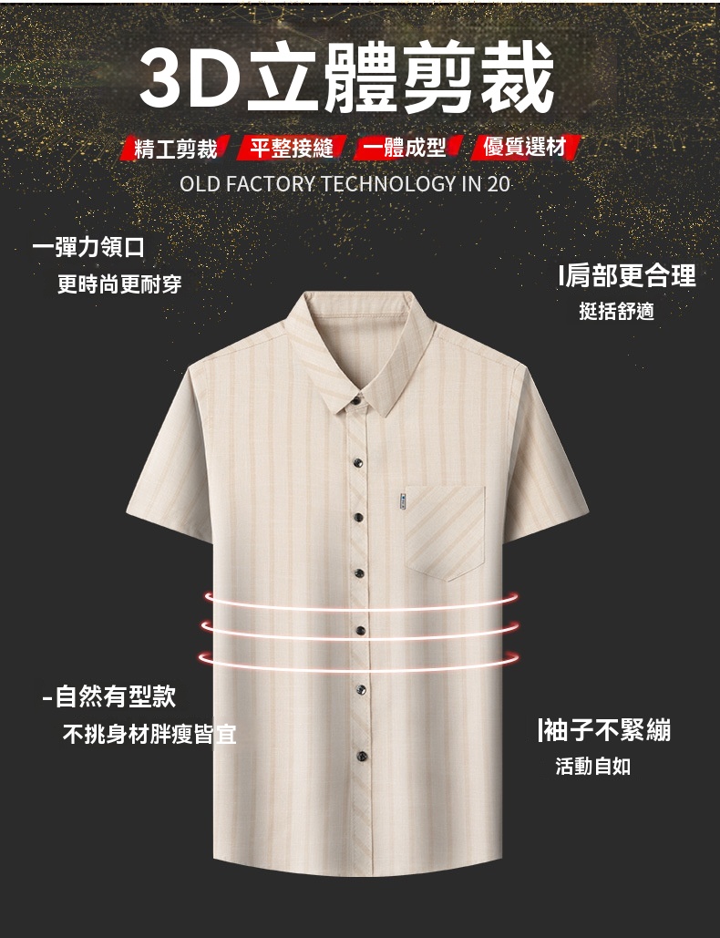 详情图_3.jpg