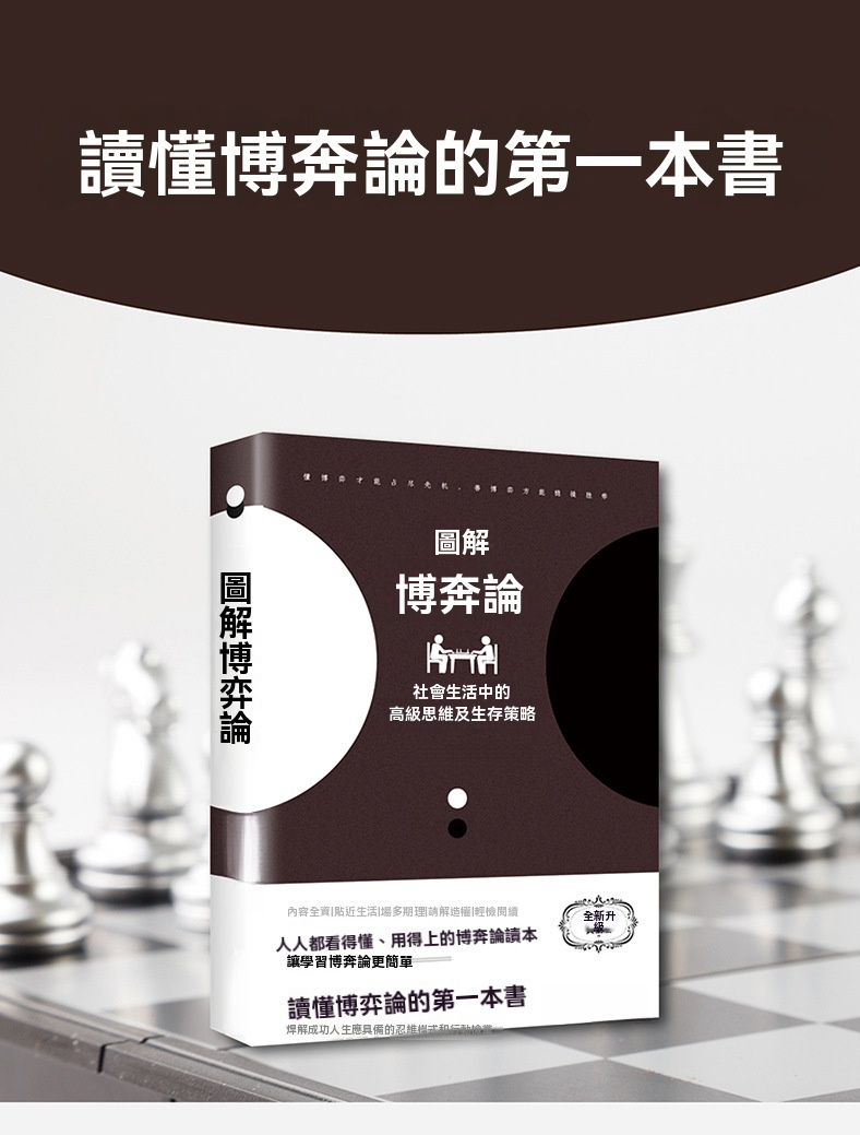 详情_001.jpg