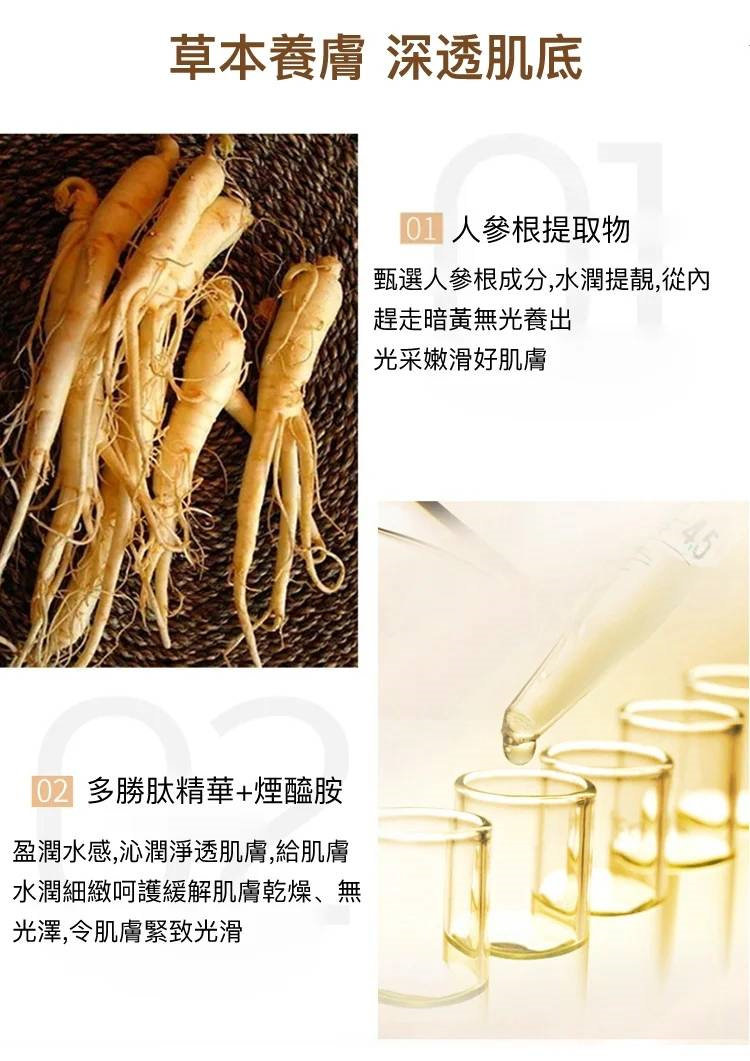 20240729_140900_021 - 副本.jpg