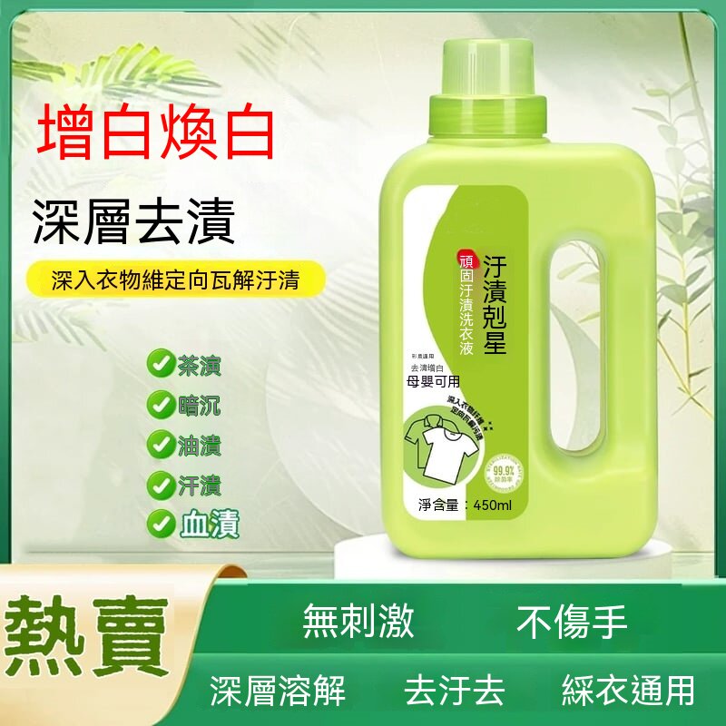 20260330_153715_042_副本.jpg