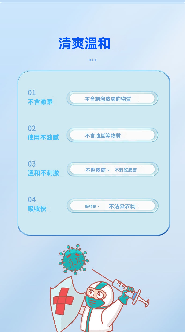 DM_20240724172505_005.jpg