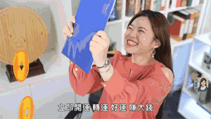 5512.gif