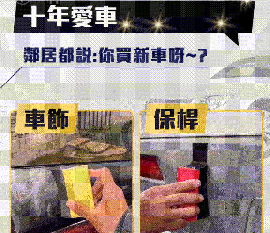 7.gif
