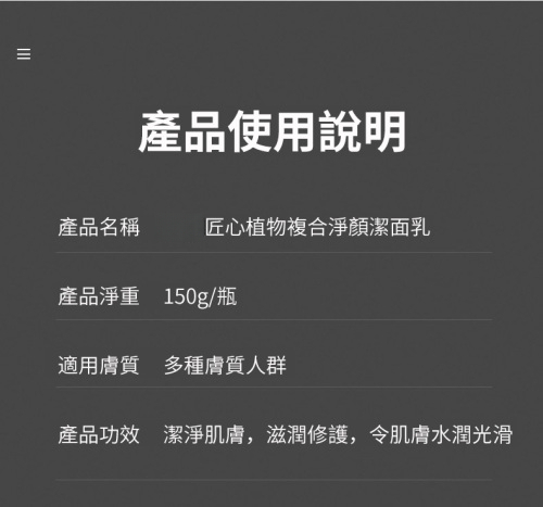 O1CN0197BNqG28x8ZsnWNqW_!!4162857998 (1).jpg
