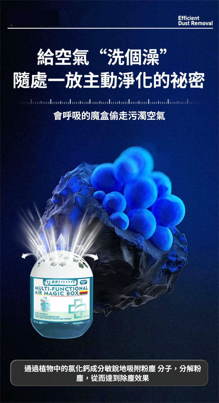 20260505_111724_048_副本.png