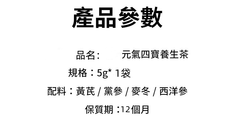 20240717_155512_025_副本.jpg