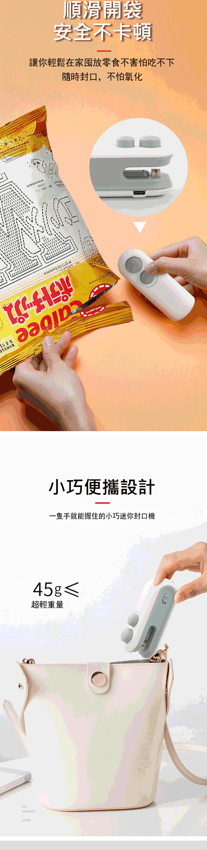 20240410_104403_001_07.gif