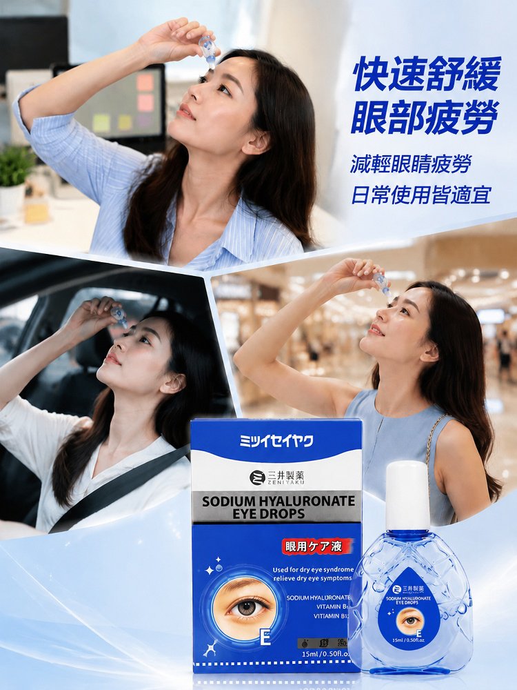详情22.jpg