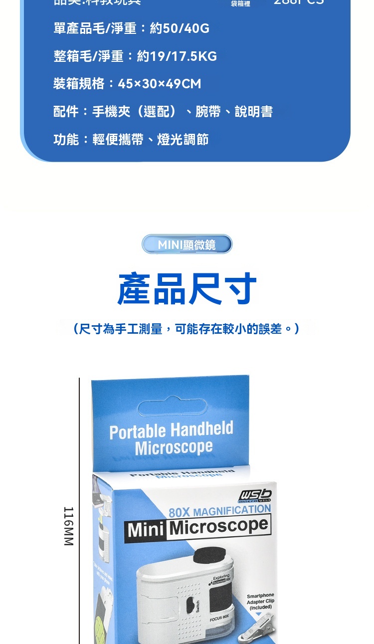 详情图_11.jpg