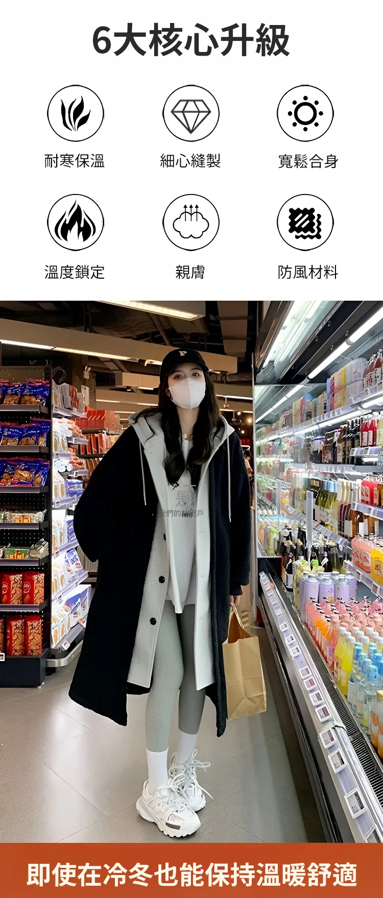 005.webp