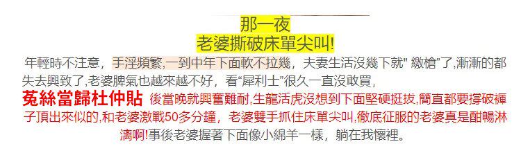 详情24.jpg