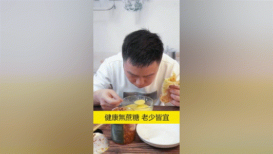 20240822_103738_040 (1).gif