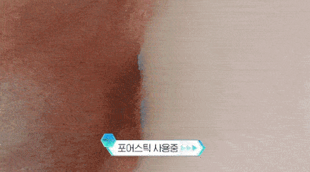 DM_20240715115741_024.gif