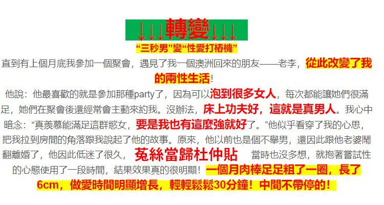 详情19.jpg