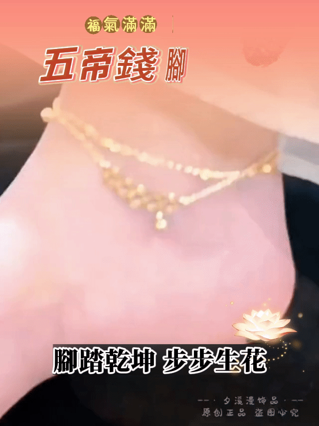 DM_20240809103436_012.gif