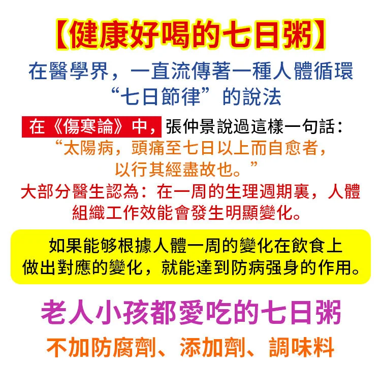 DM_20241128100943_005.webp