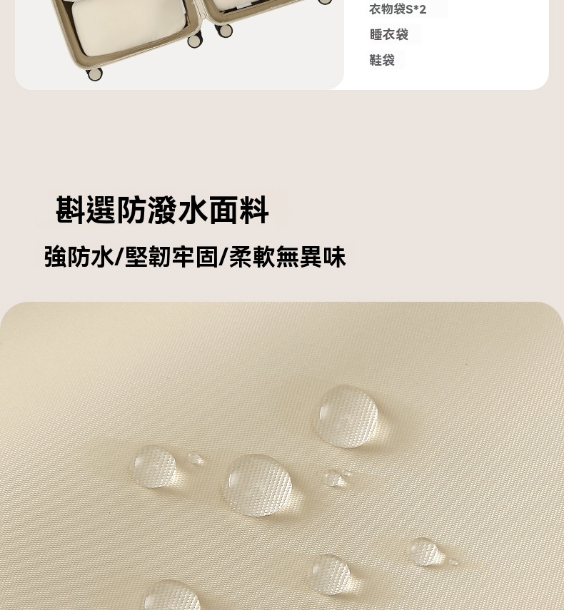 详情_009.jpg