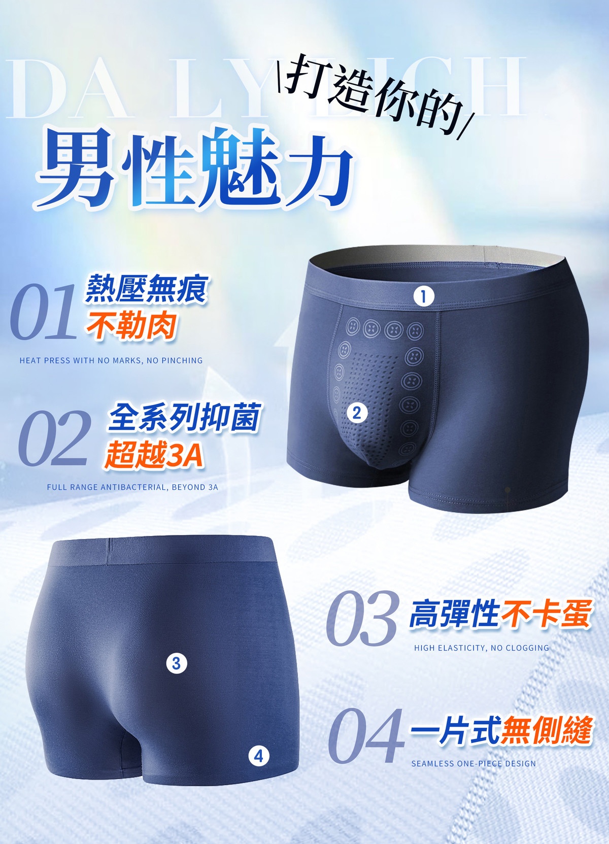 02_副本.jpg