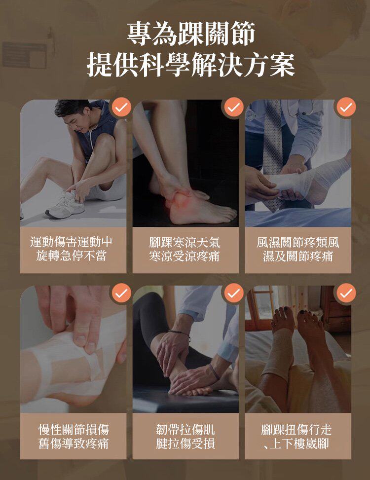 详情06.jpg