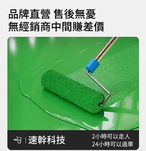DM_20241228162306_036.png