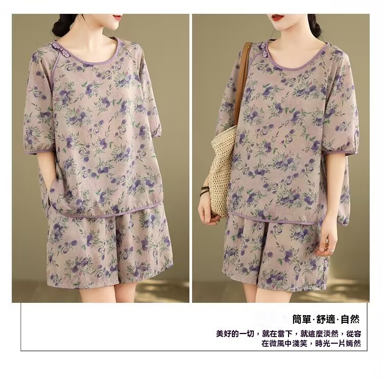 A270F7BFBFBA13A25580A6ADE96966EB.jpg